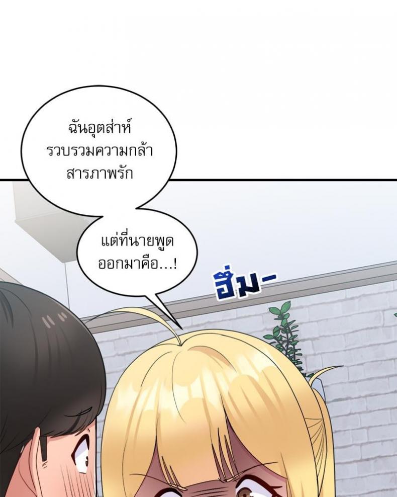 page-34