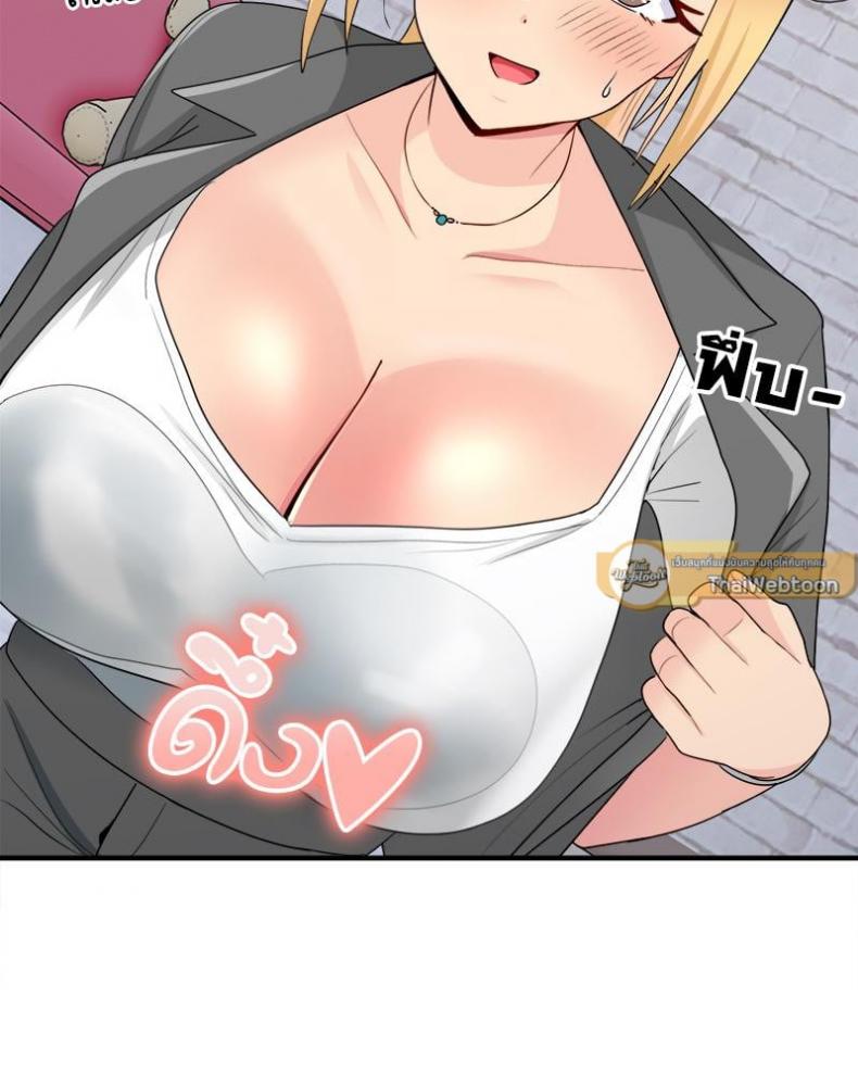 page-93