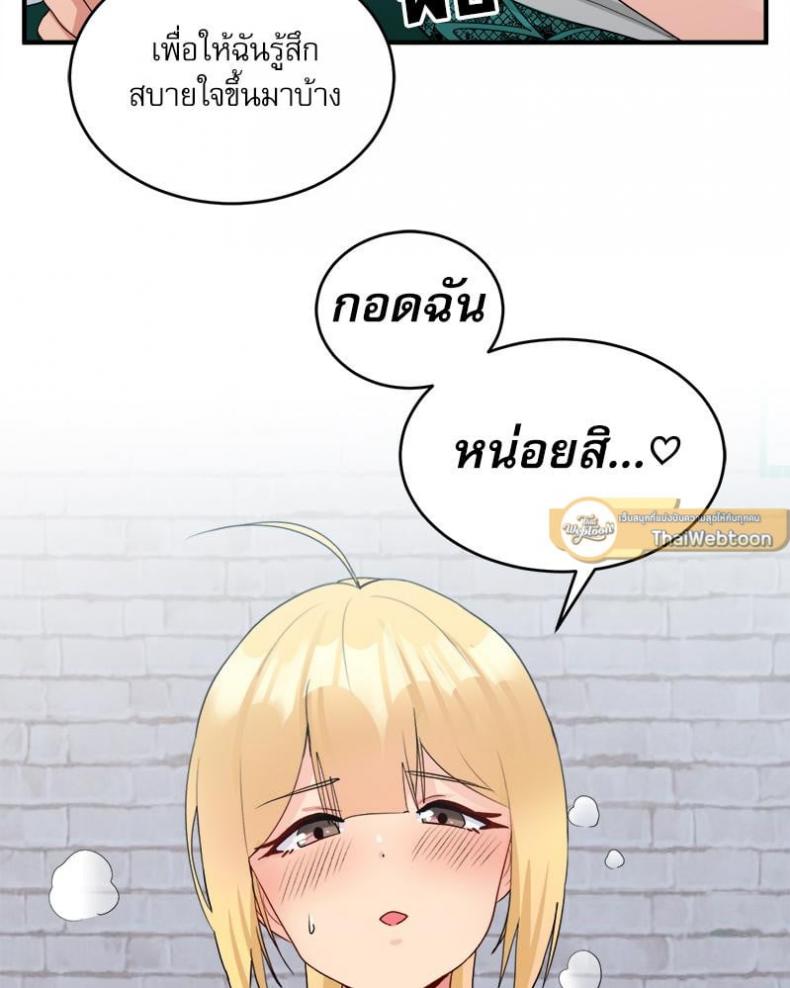 page-100