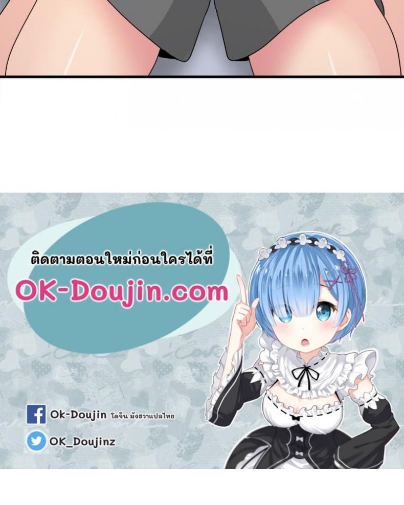 page-102