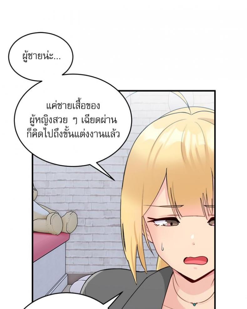 page-46