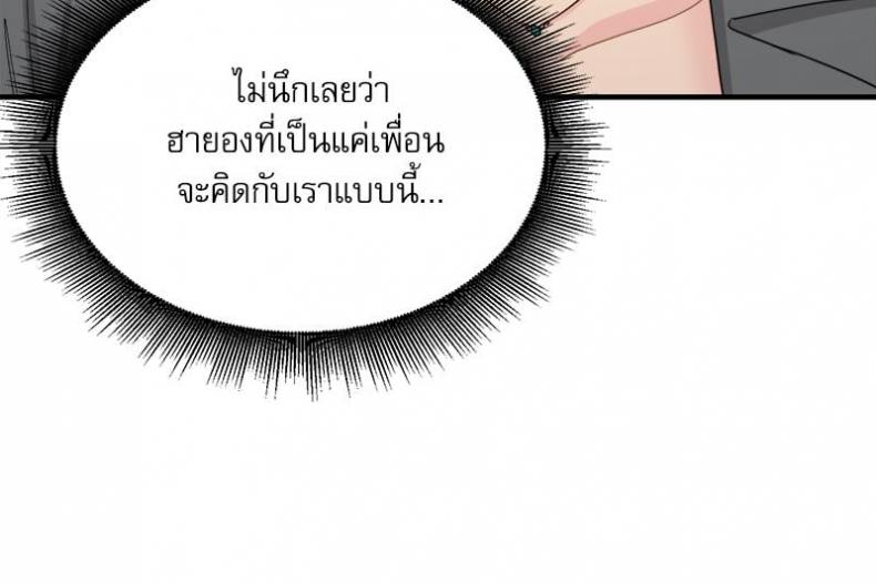page-61