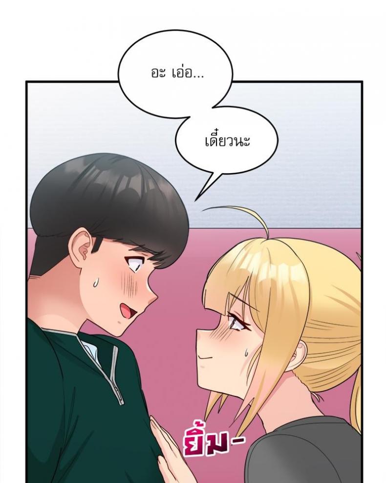page-91