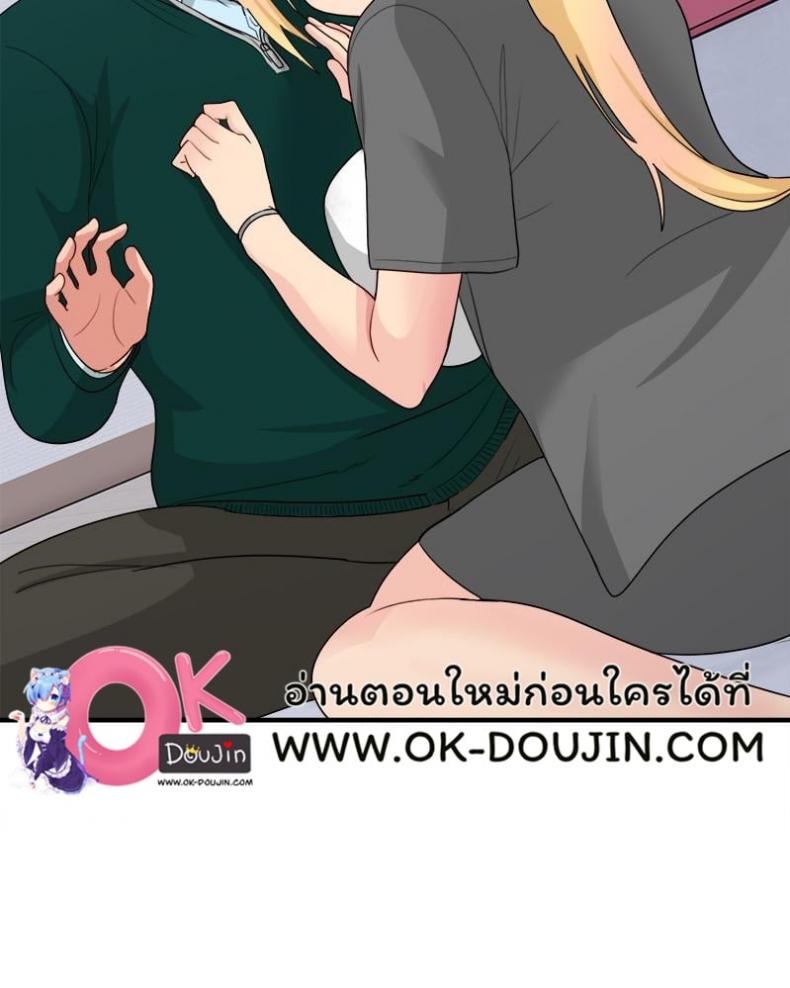 page-98