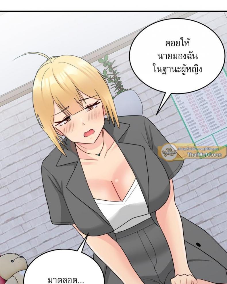 page-50