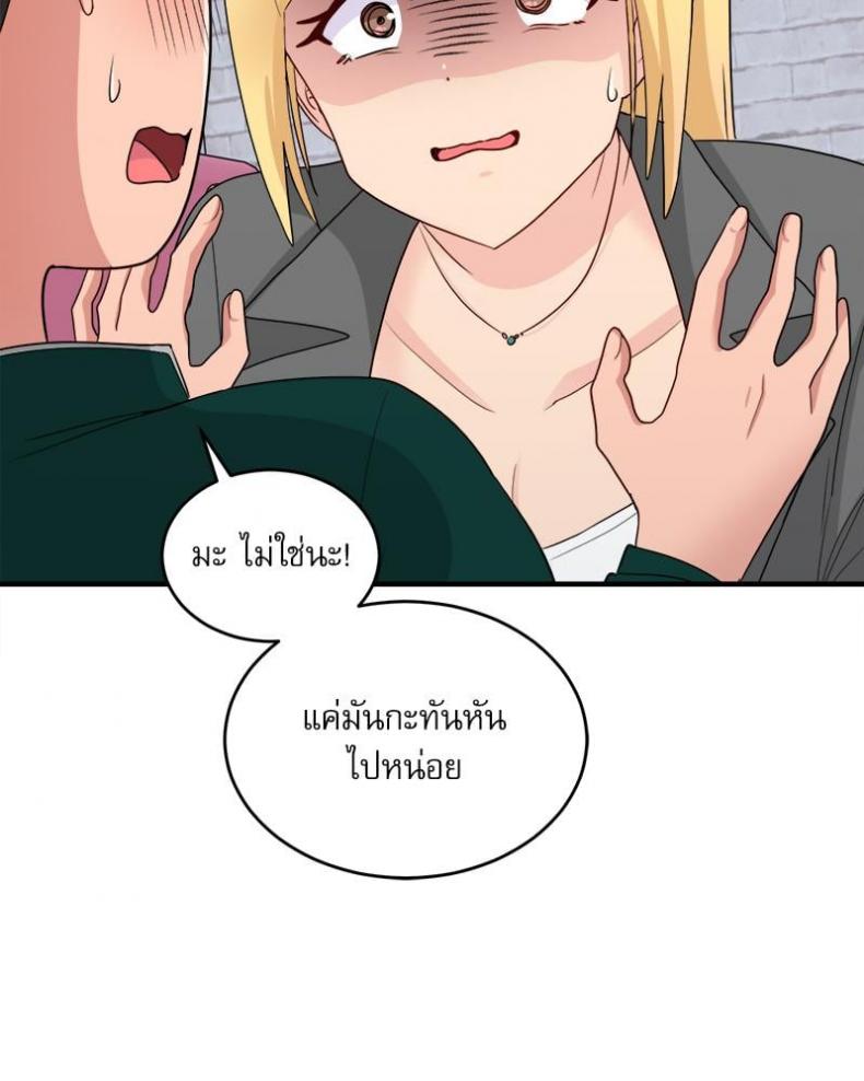 page-35