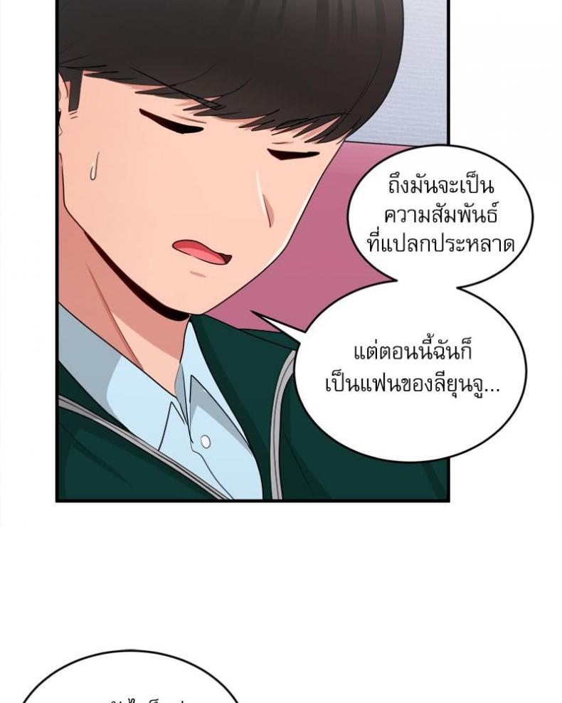 page-67