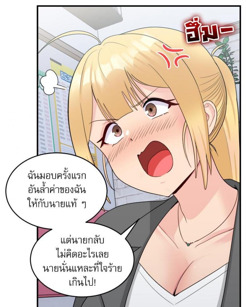 page-36