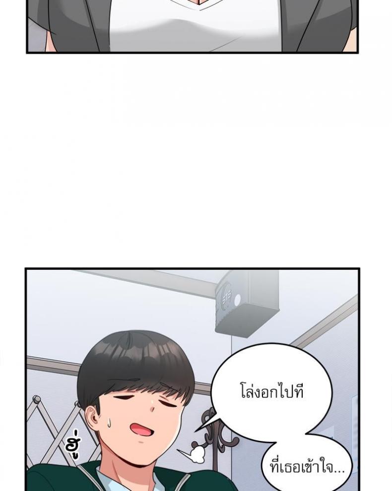 page-85