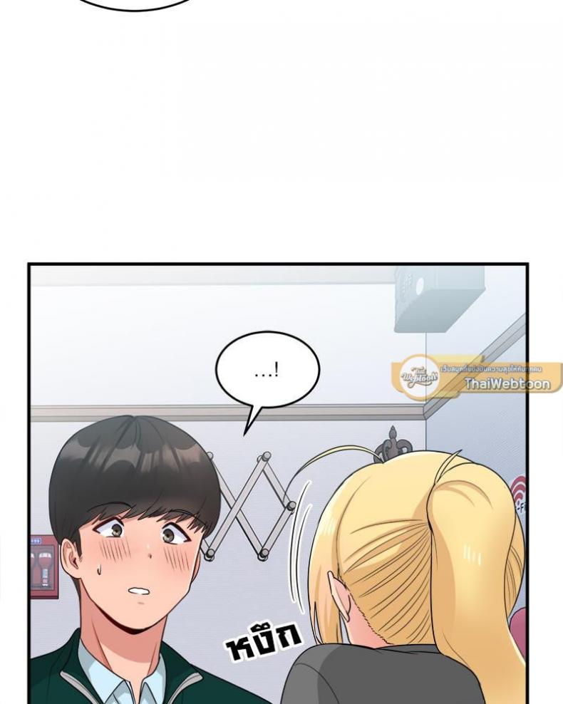 page-44