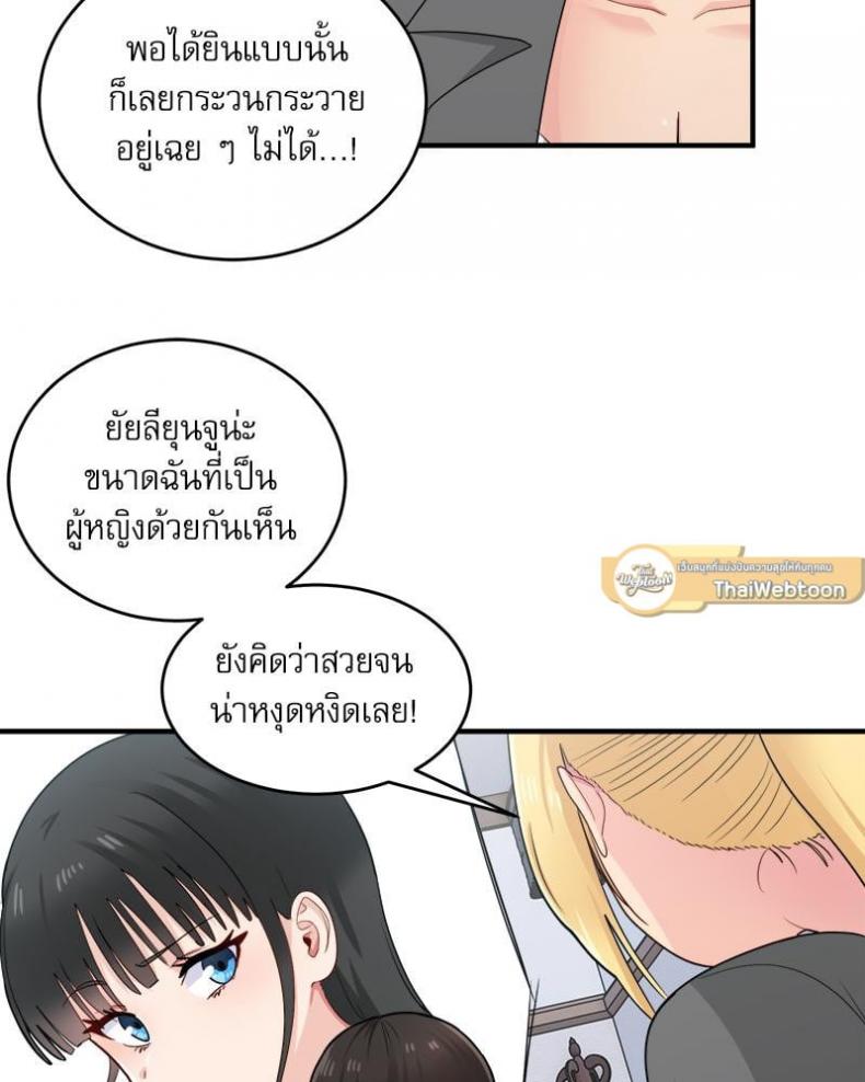 page-47