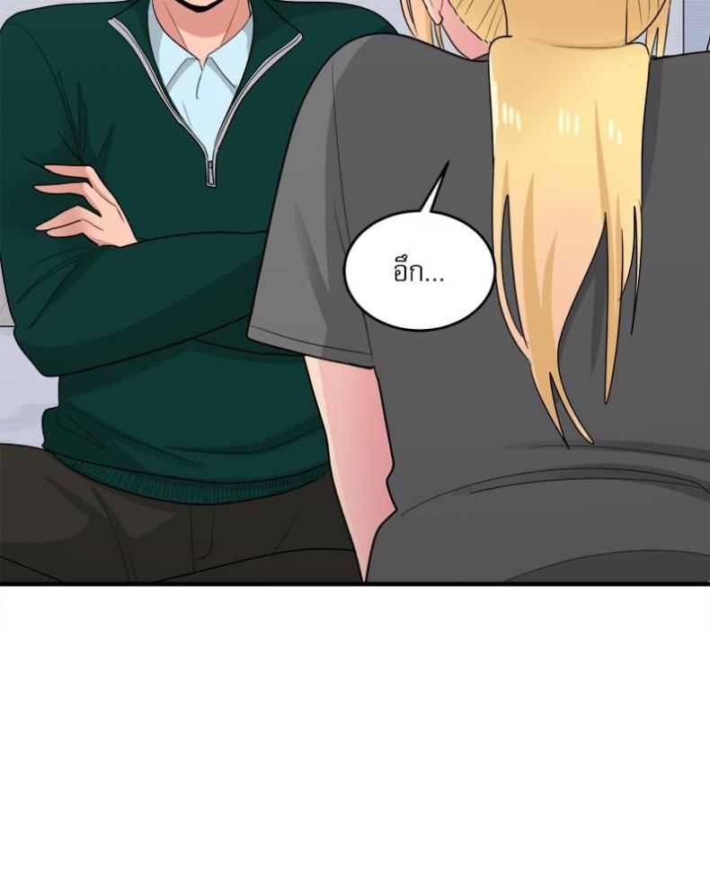 page-70