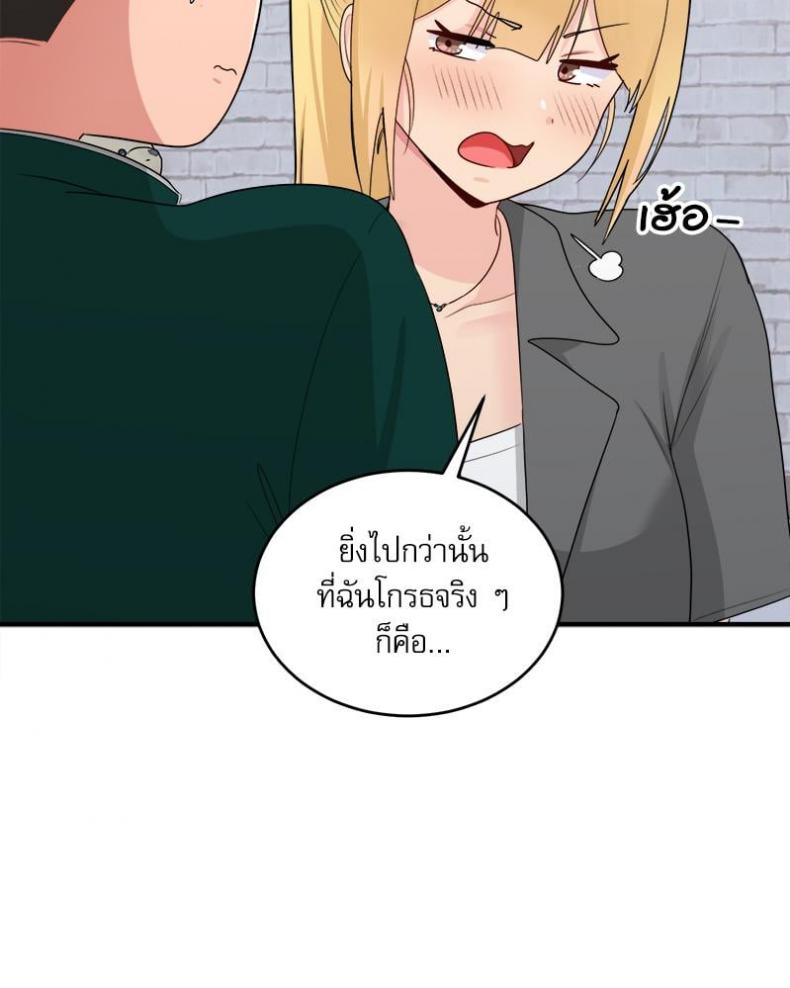 page-38