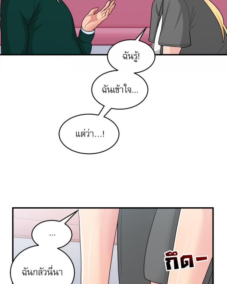 page-41