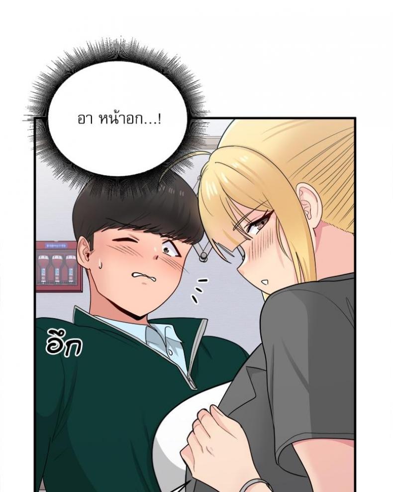 page-94
