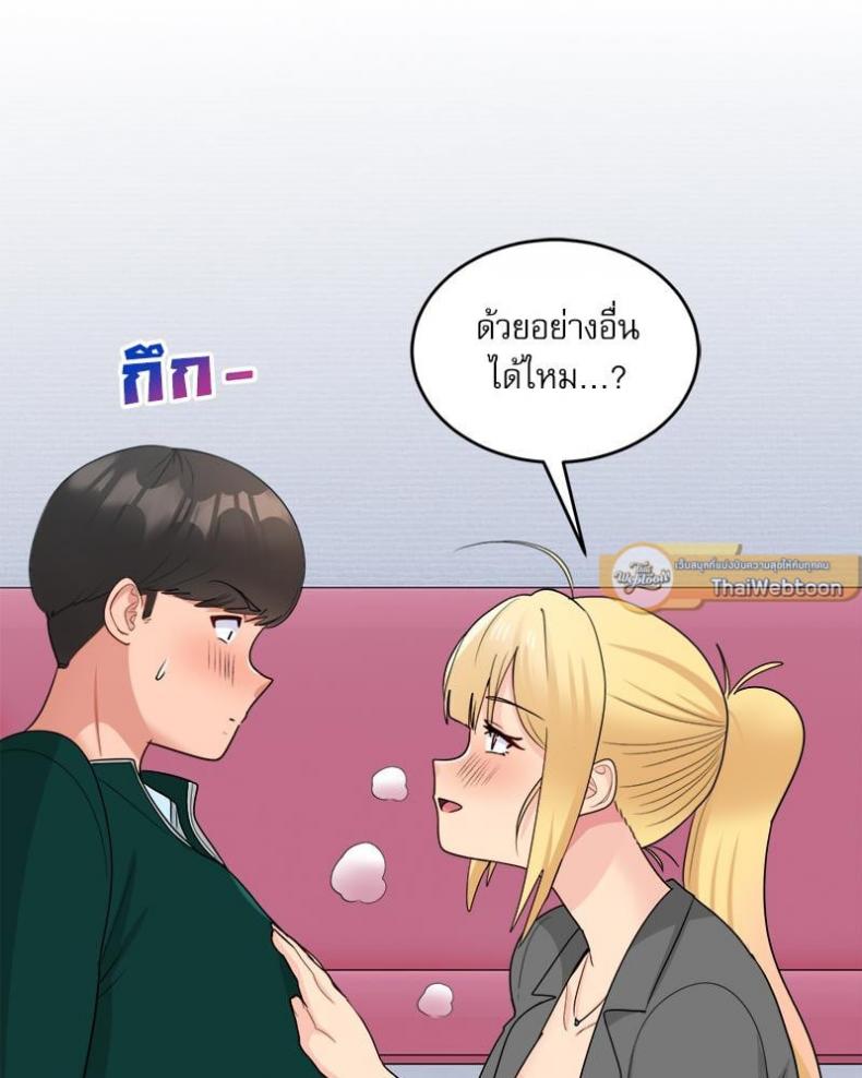 page-89