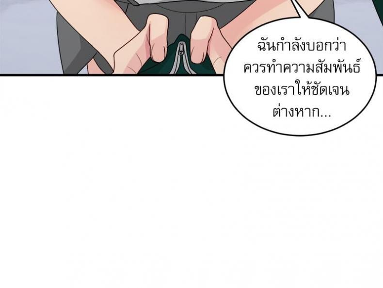 page-30