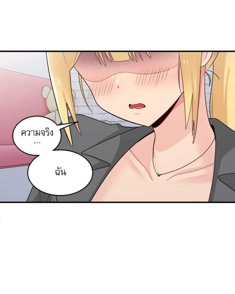 page-49