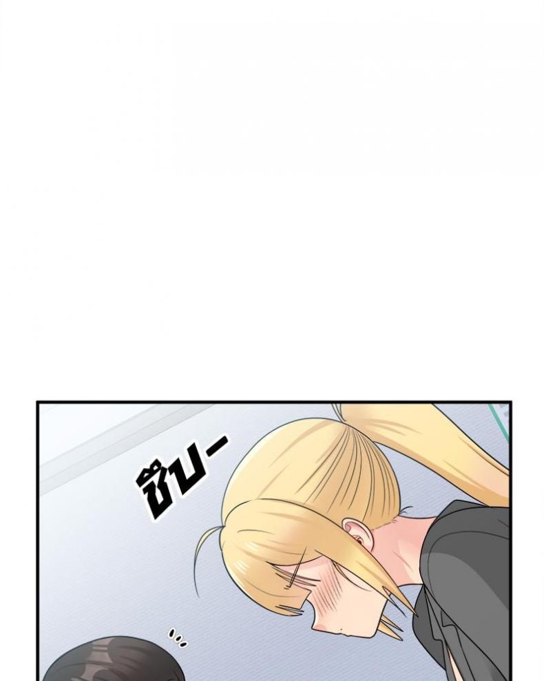 page-24