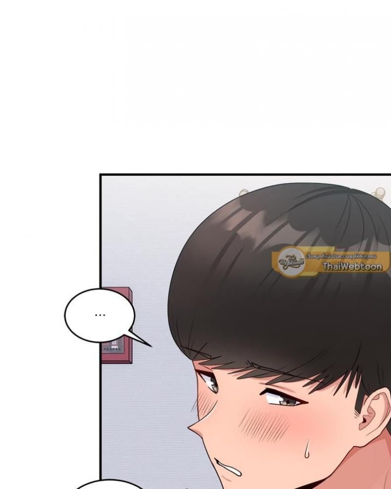 page-62