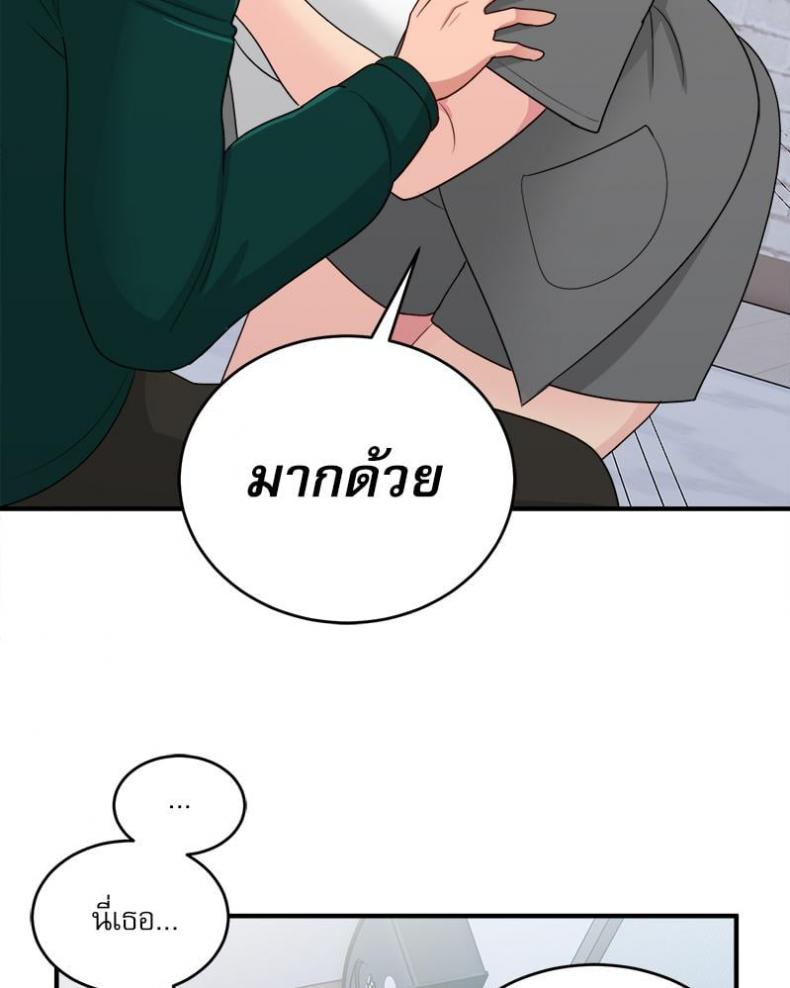 page-32
