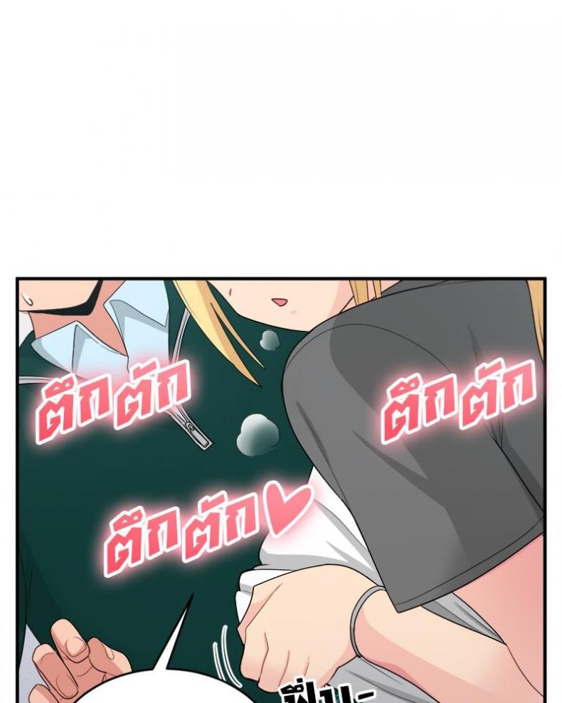 page-99