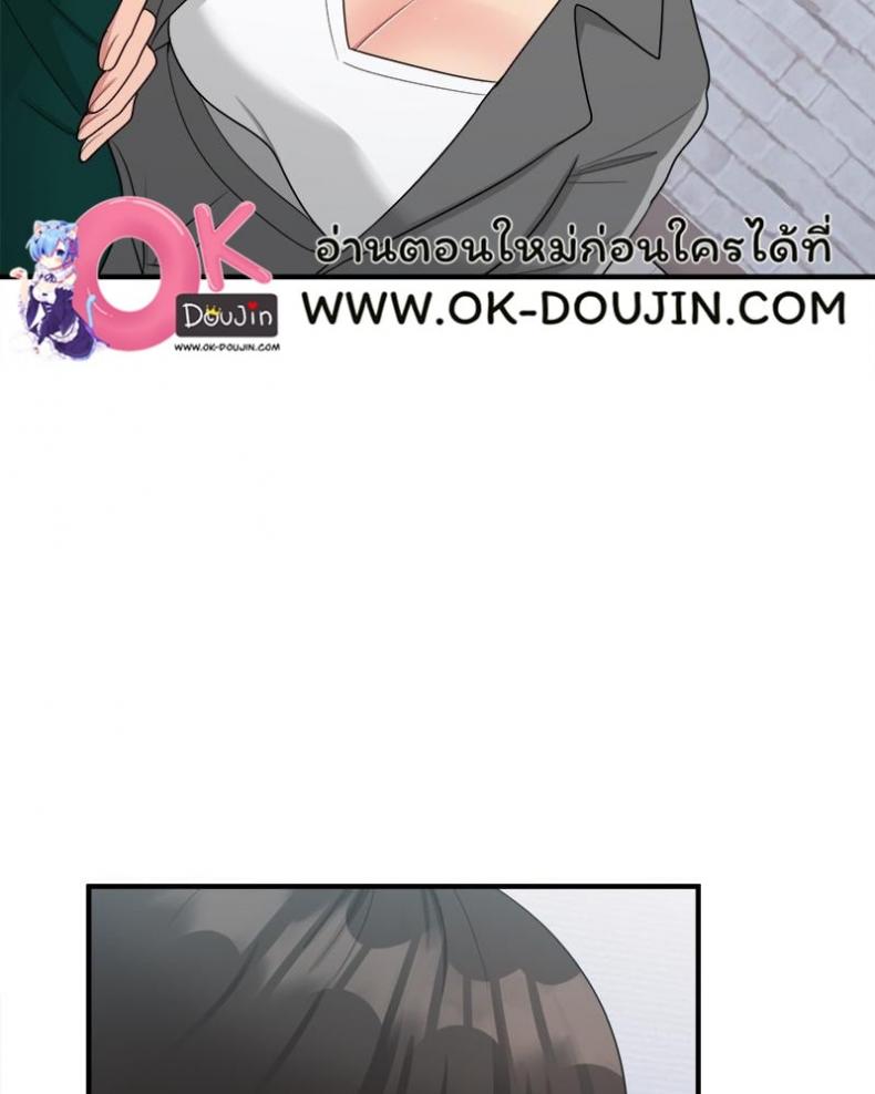 page-66