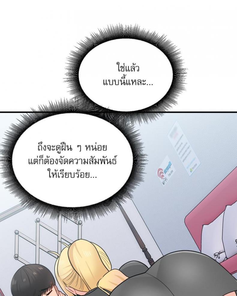 page-21