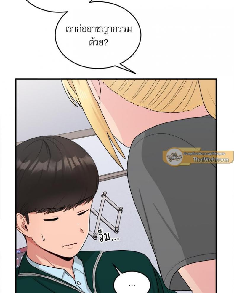 page-16