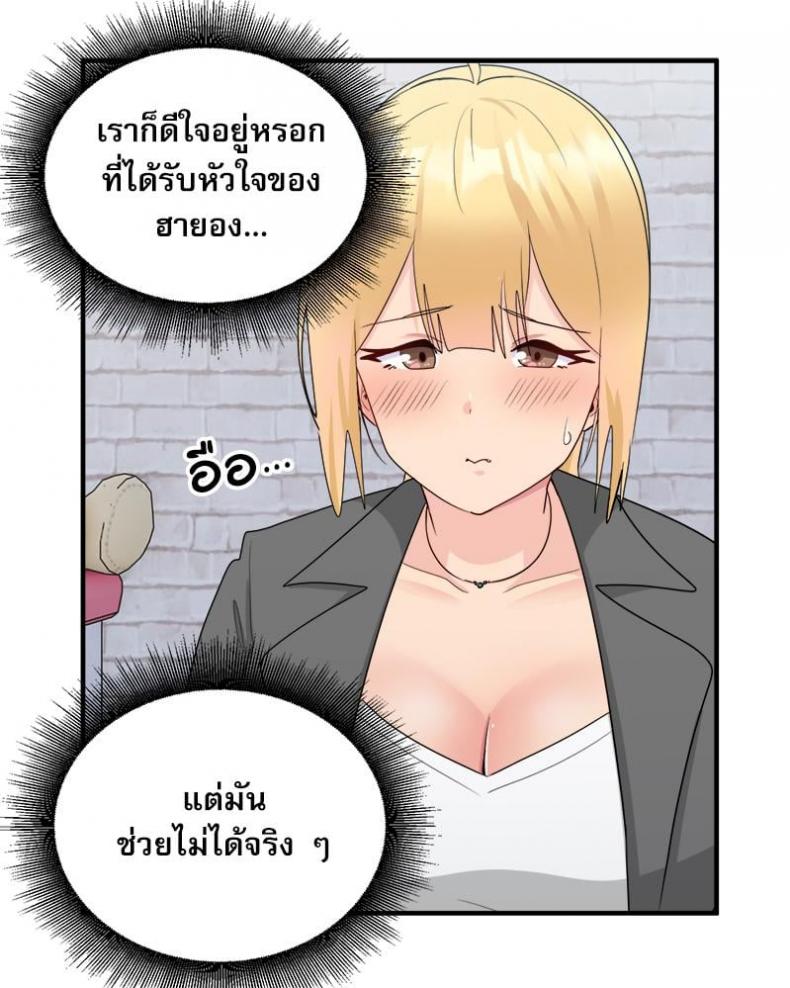 page-78