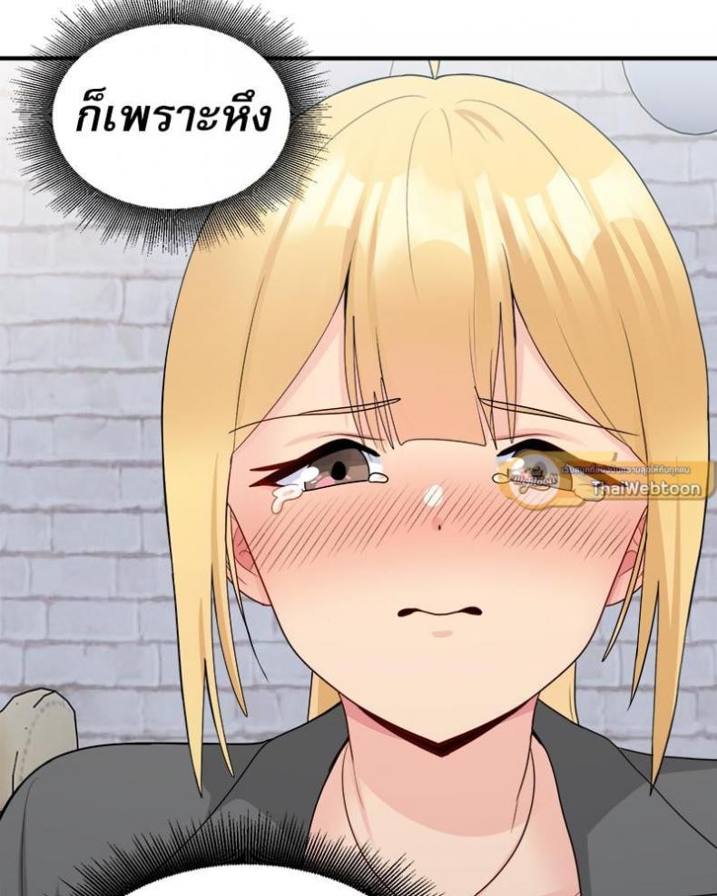 page-60