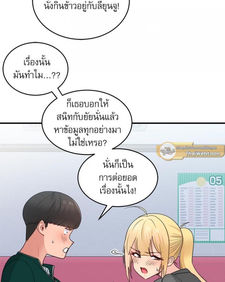 page-40