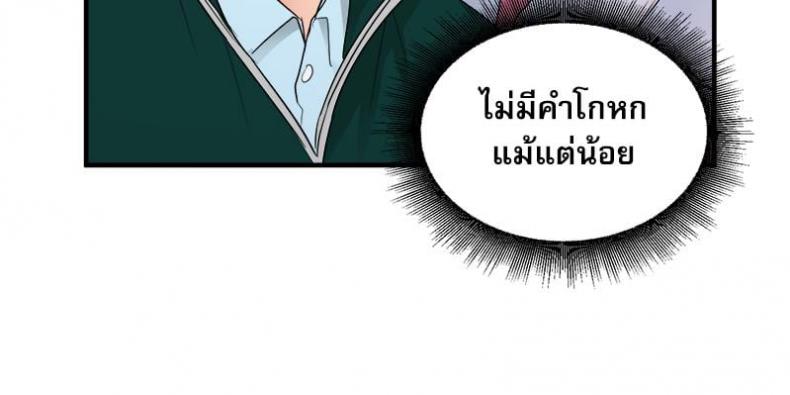 page-77