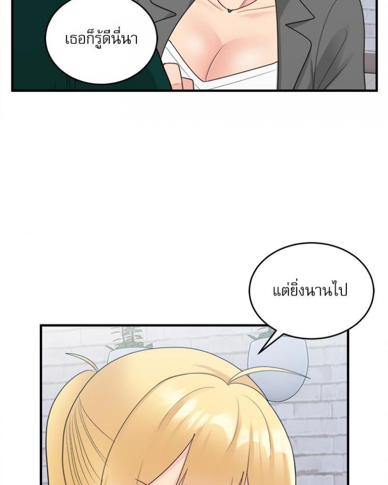page-73