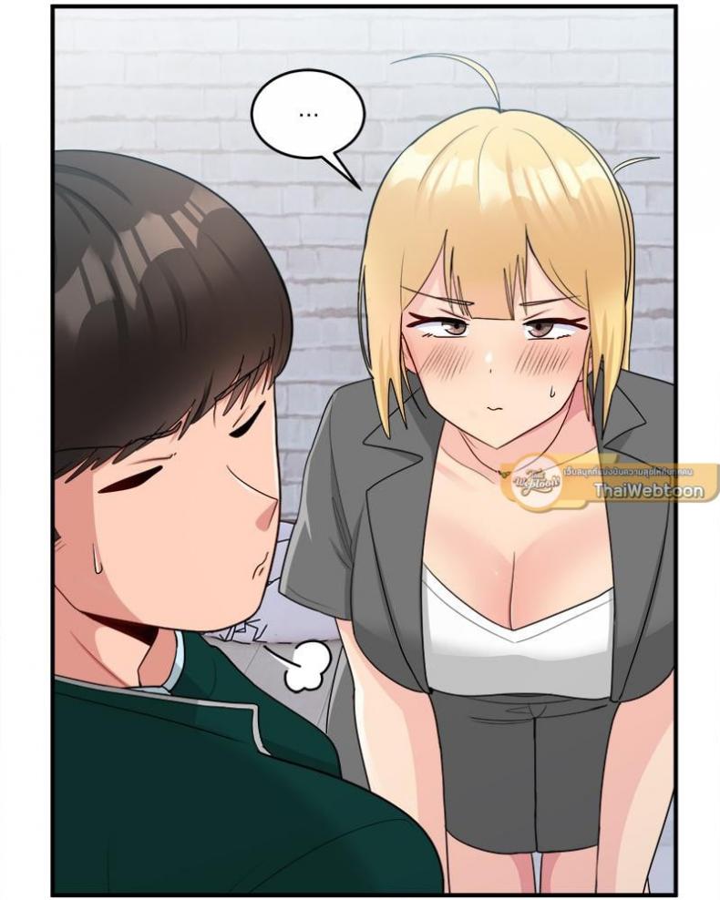 page-23