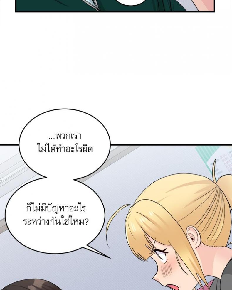 page-17