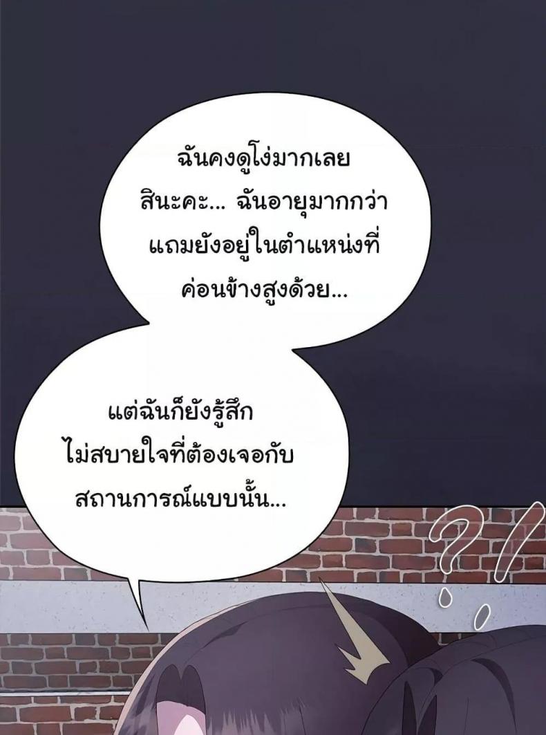page-132