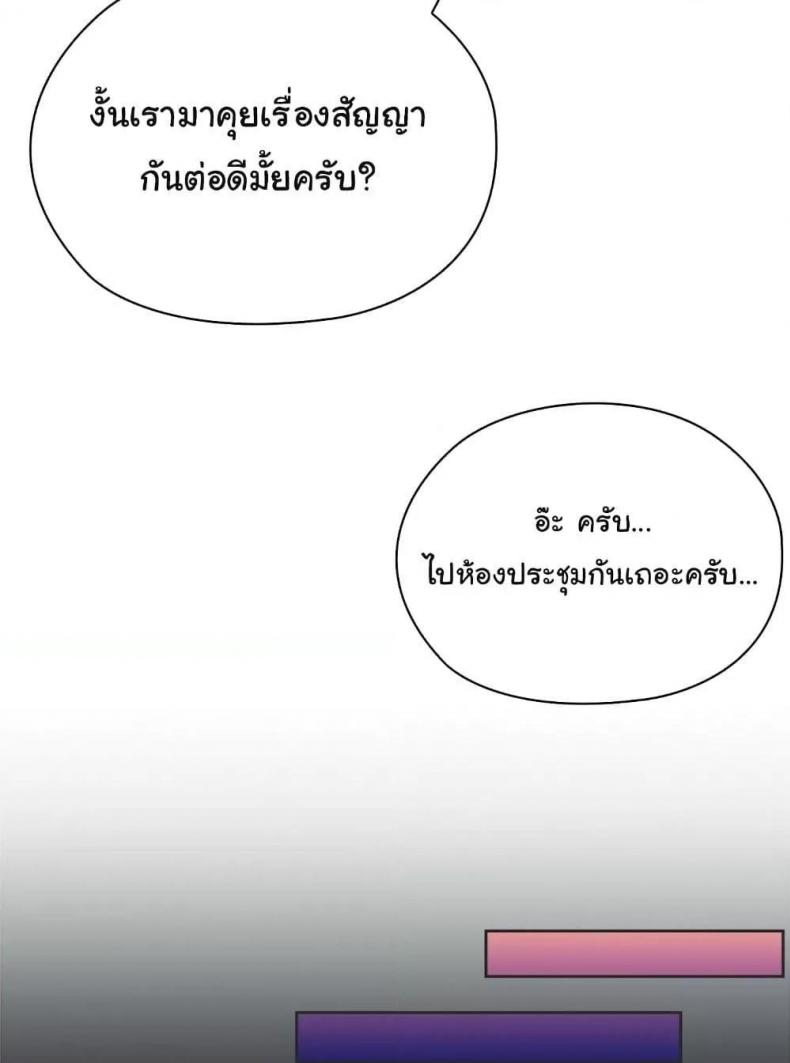 page-120
