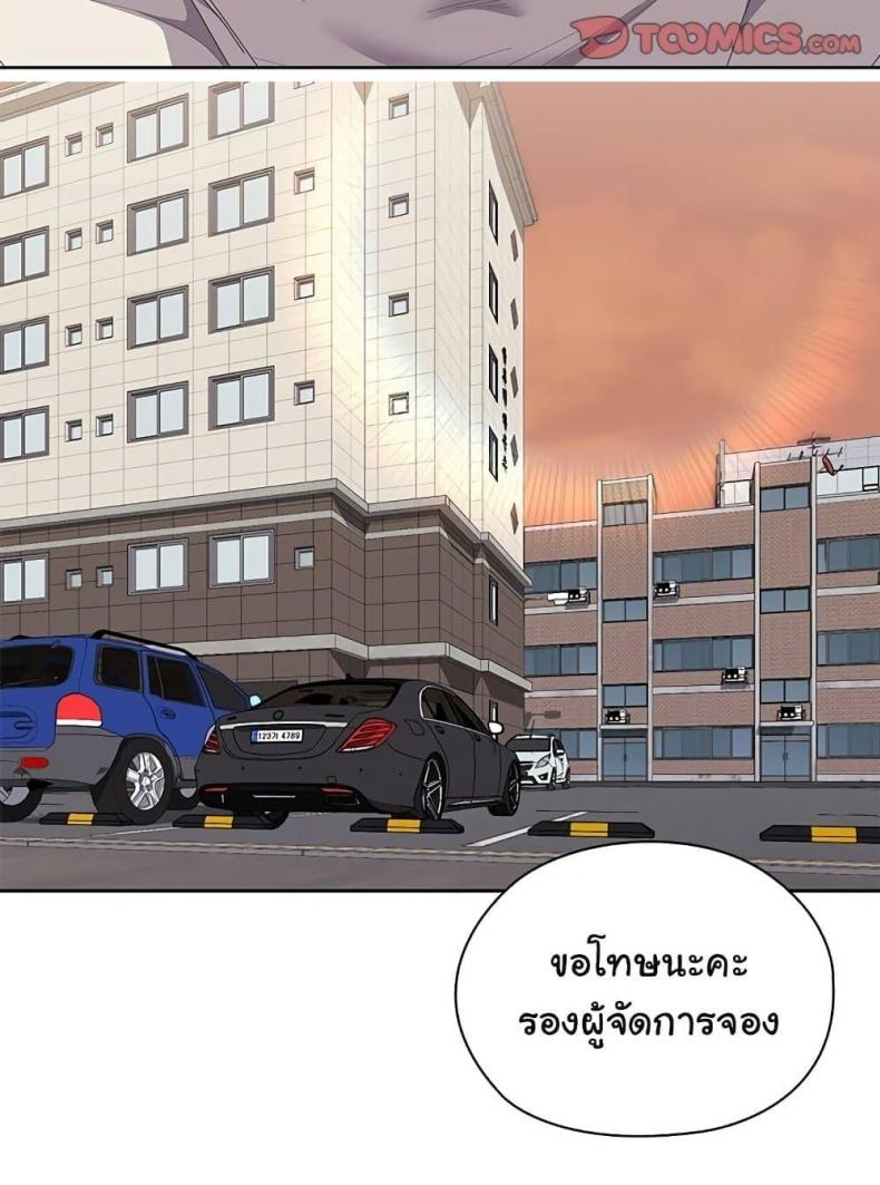 page-27