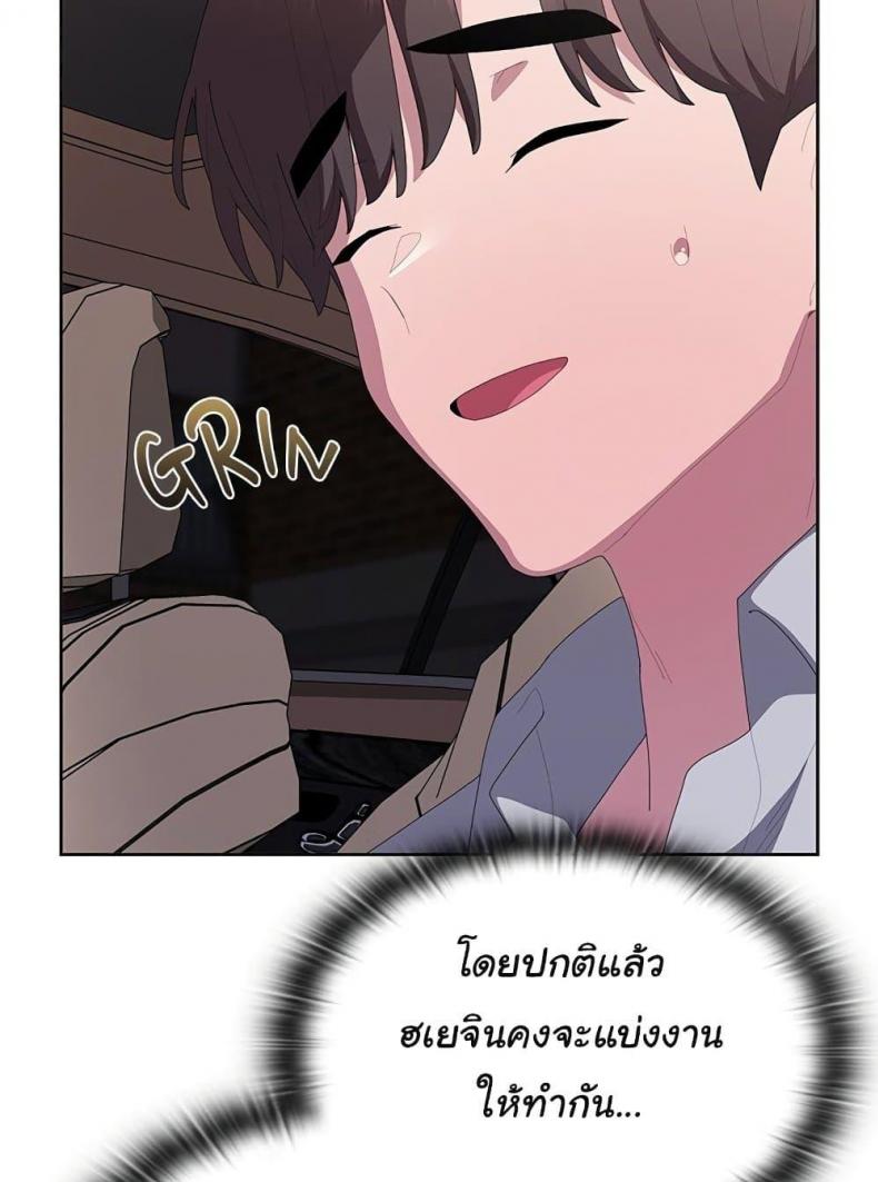 page-31