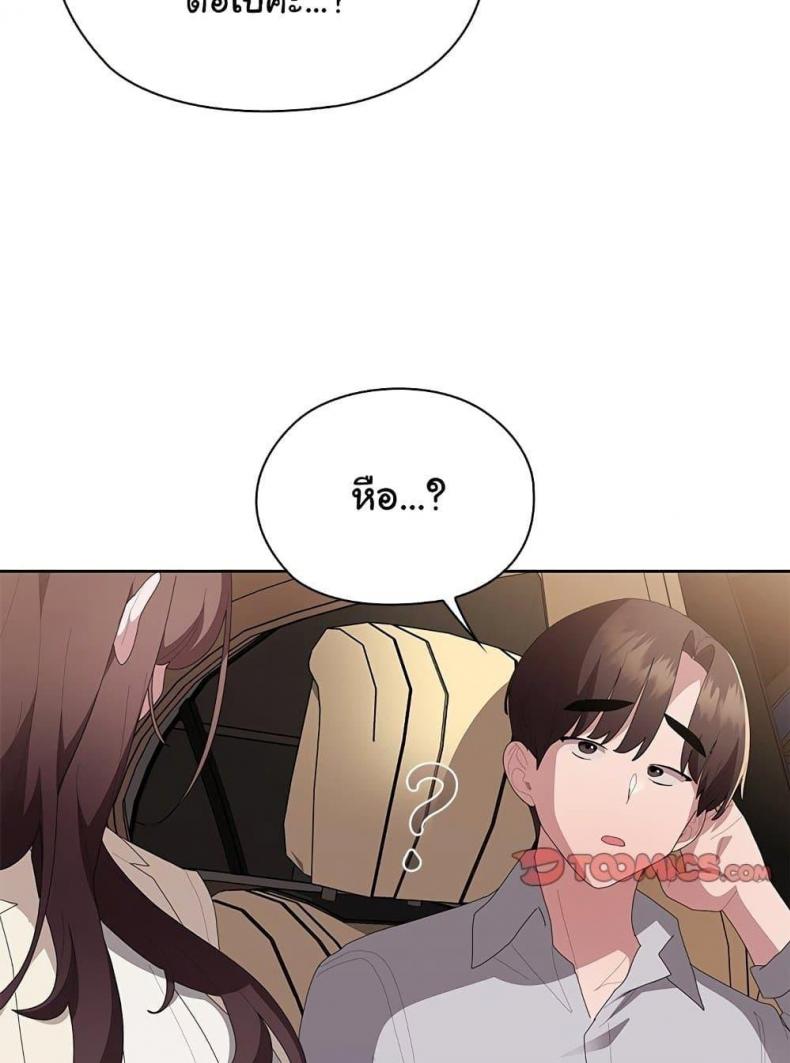 page-83