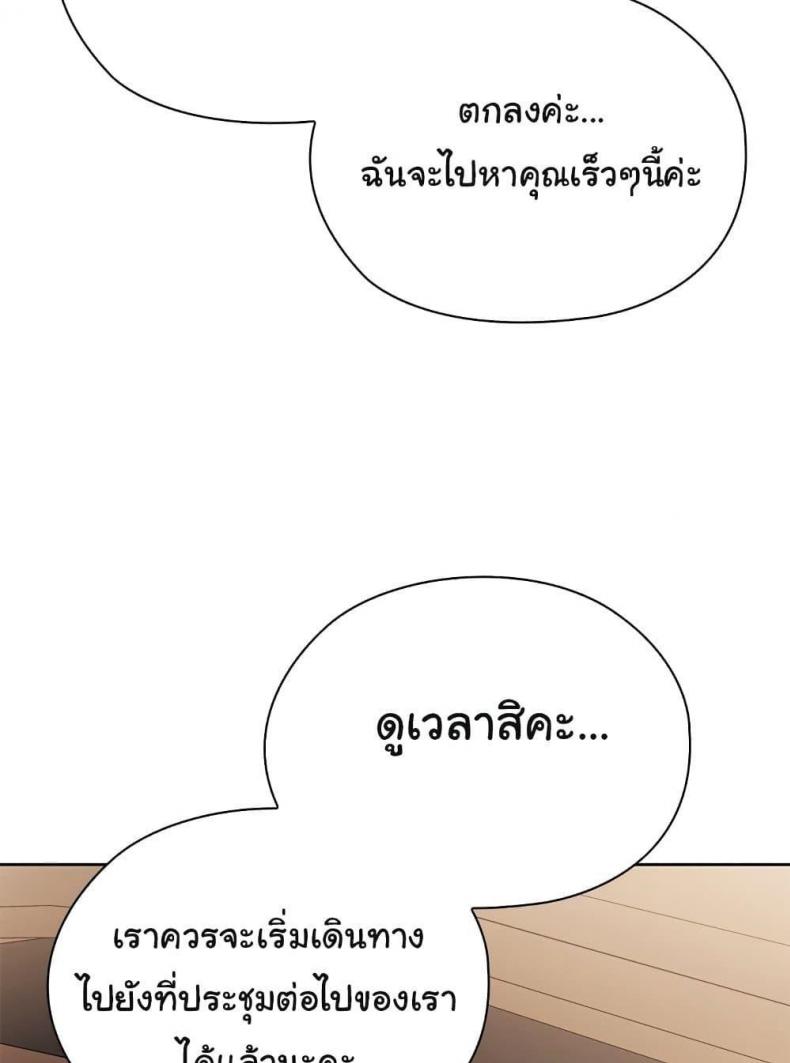 page-96