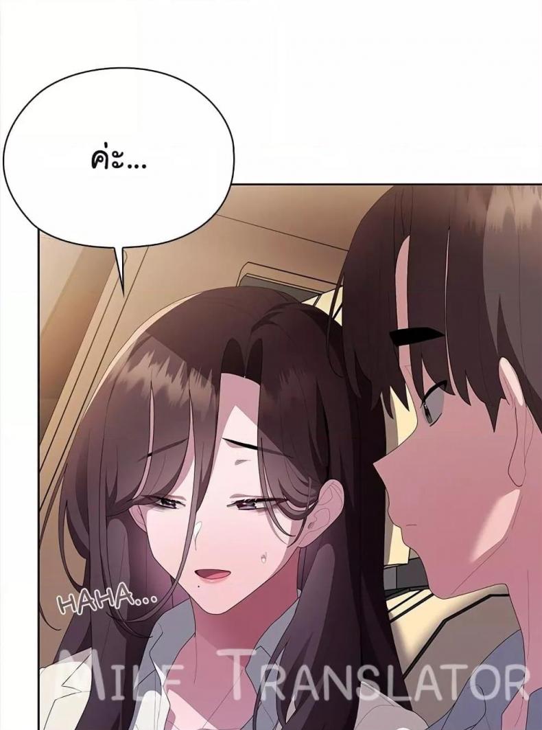 page-34