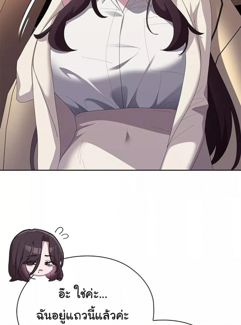 page-95