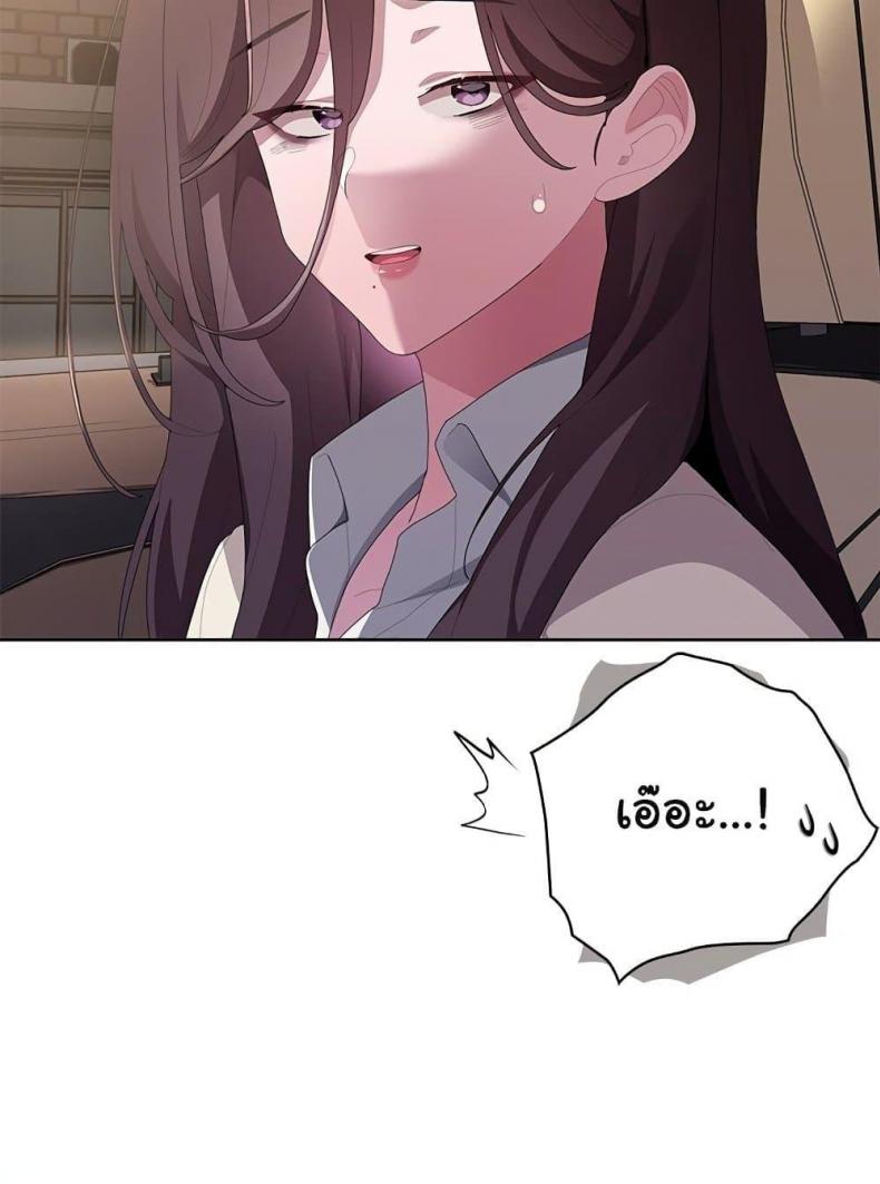 page-61