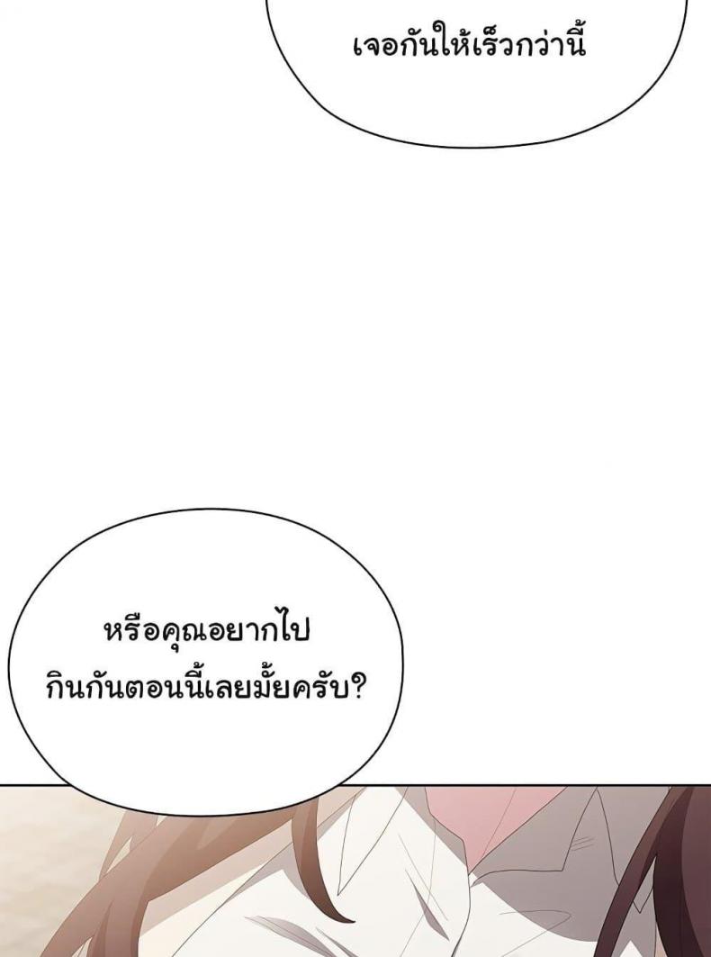 page-107