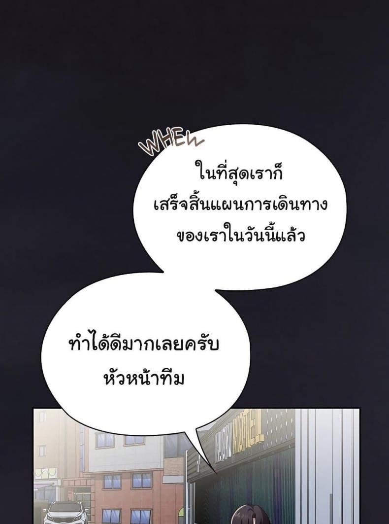 page-122