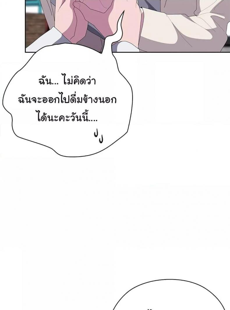 page-111