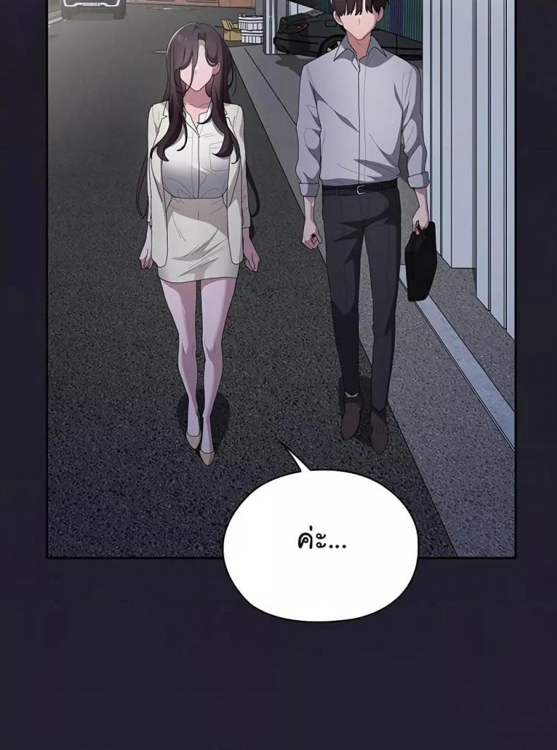 page-123