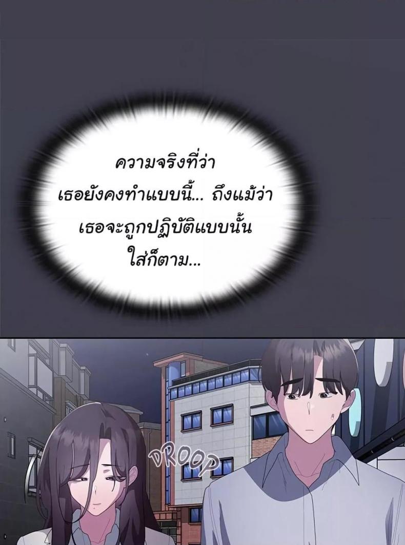page-129